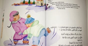 Le Tour du Monde des Lettres arabes